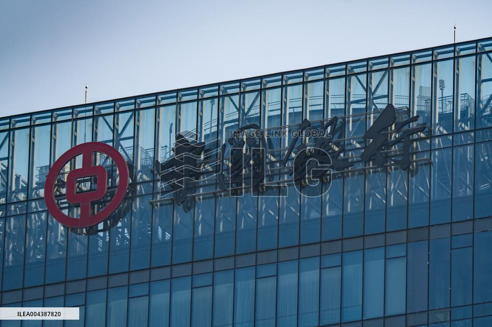 Bank of China