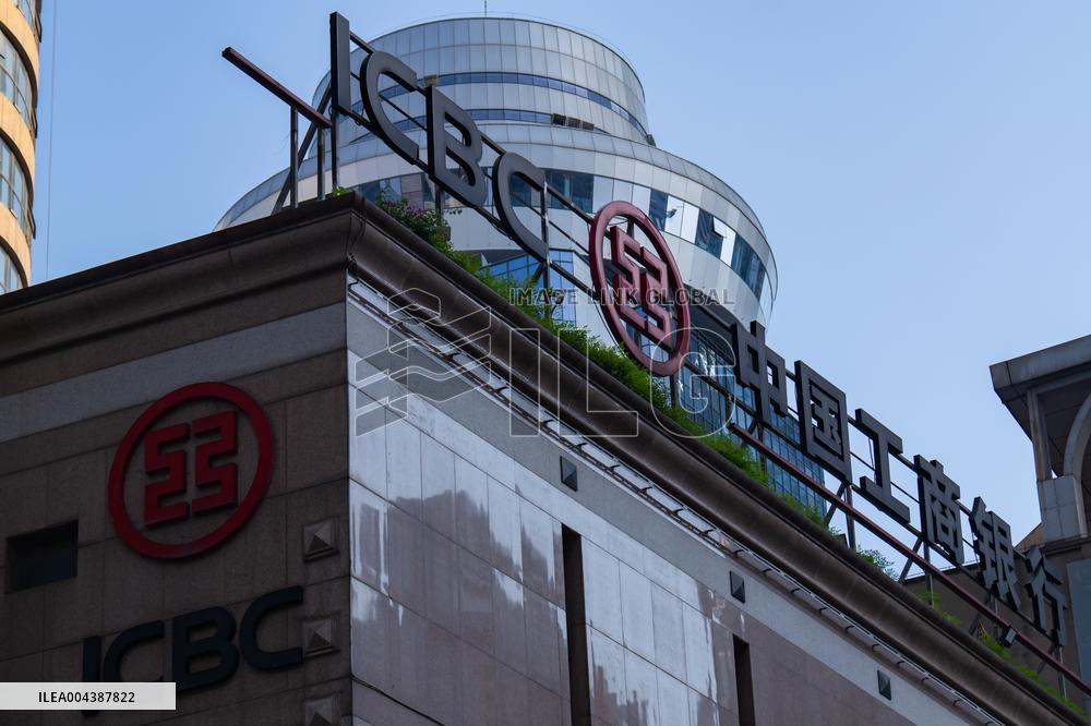 ICBC Office Building