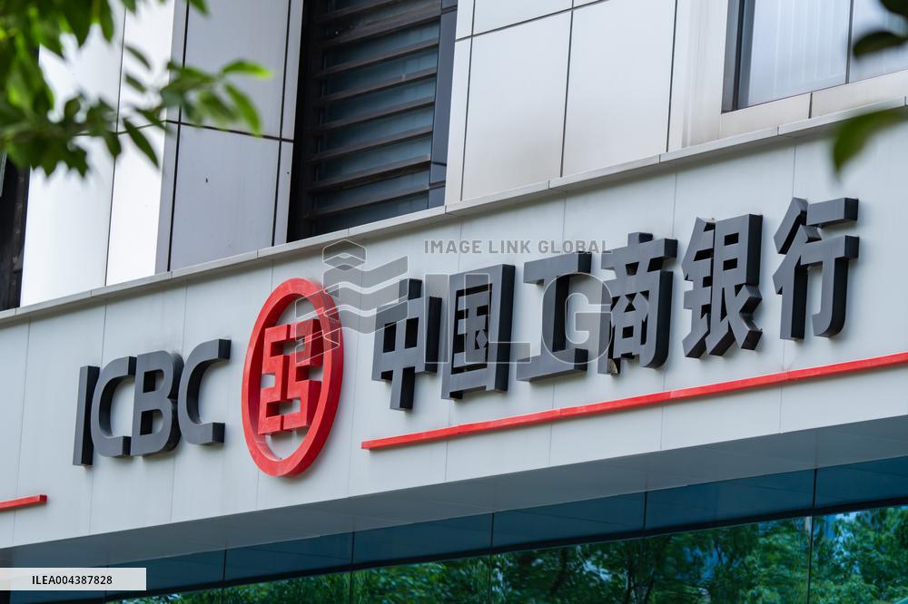 ICBC Office Building