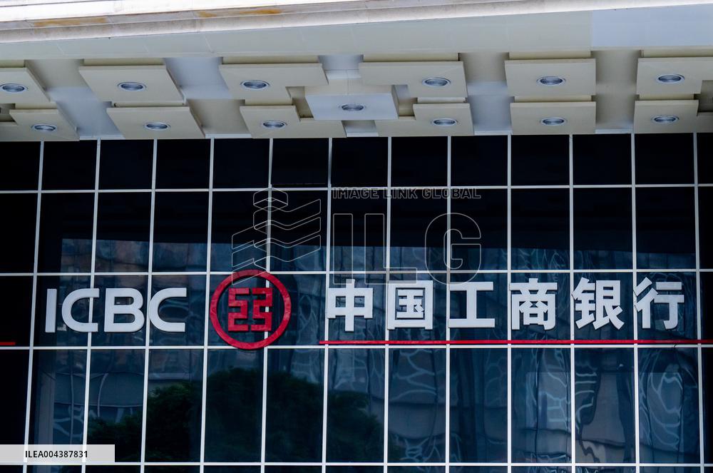 ICBC Office Building