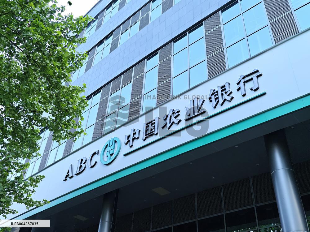 ABC