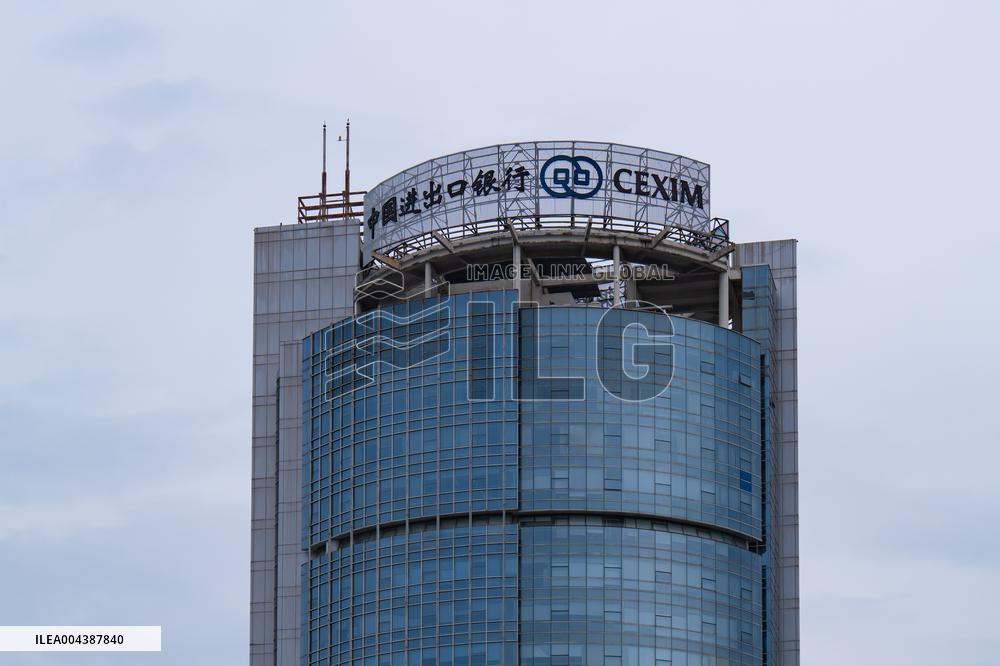 CEXIM