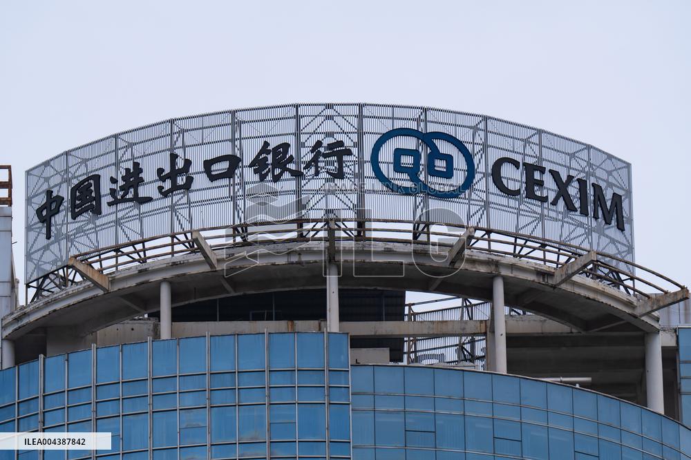 CEXIM