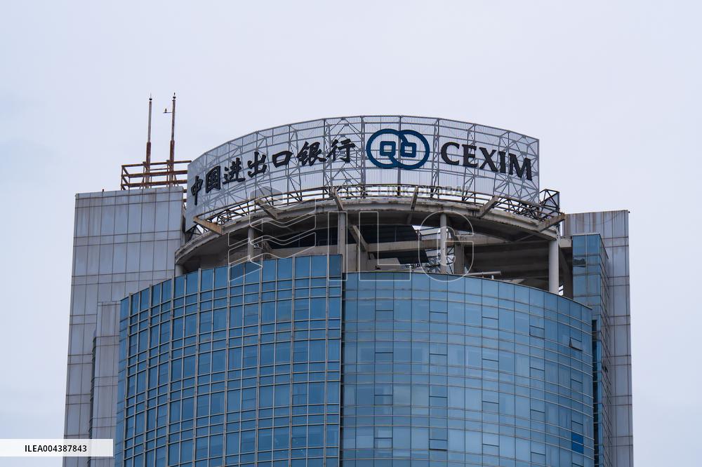 CEXIM