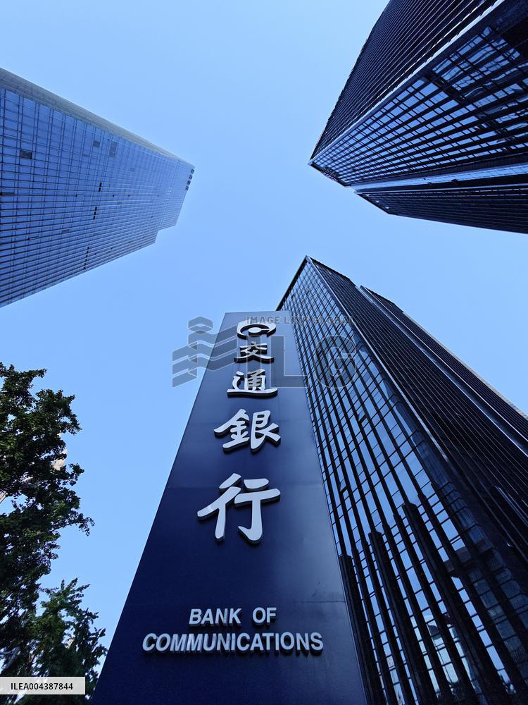Bank of Communications