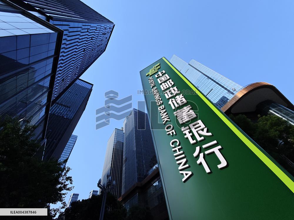 Postal Savings Bank of China