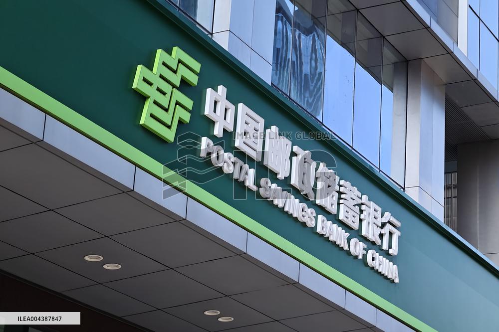 Postal Savings Bank of China