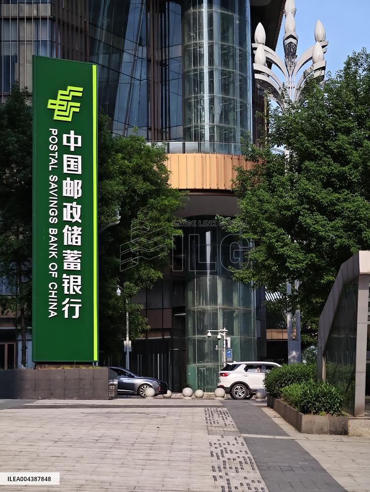 Postal Savings Bank of China
