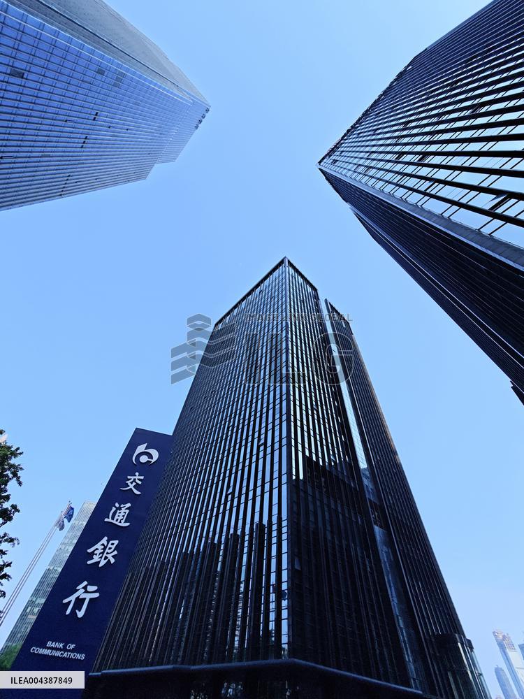 Bank of Communications