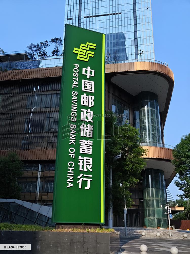 Postal Savings Bank of China