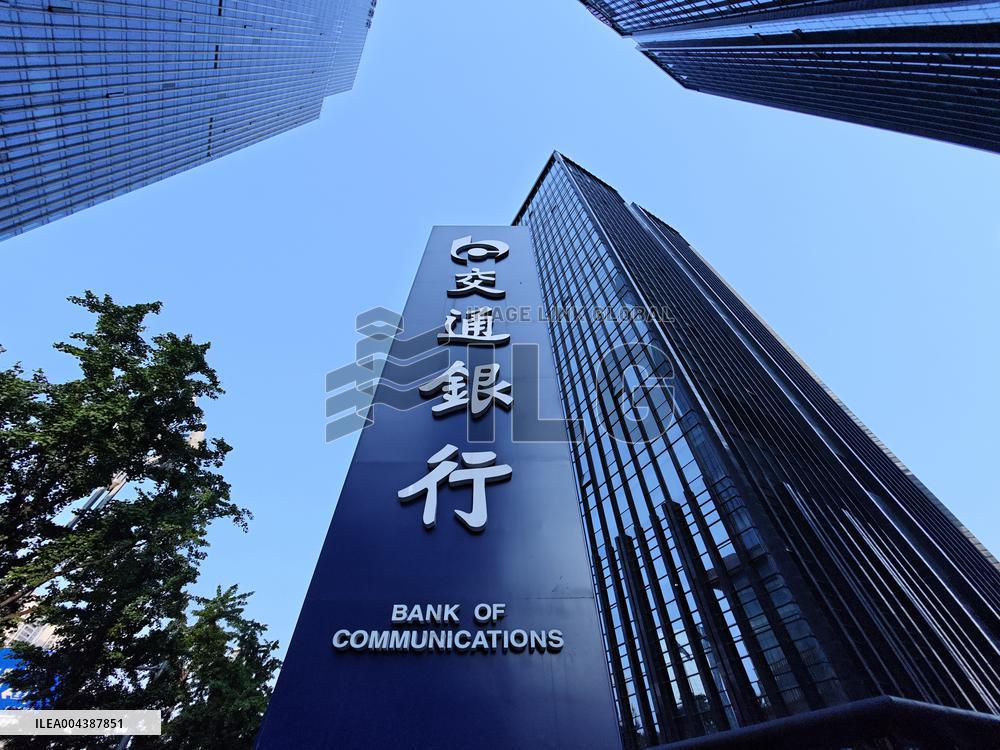 Bank of Communications