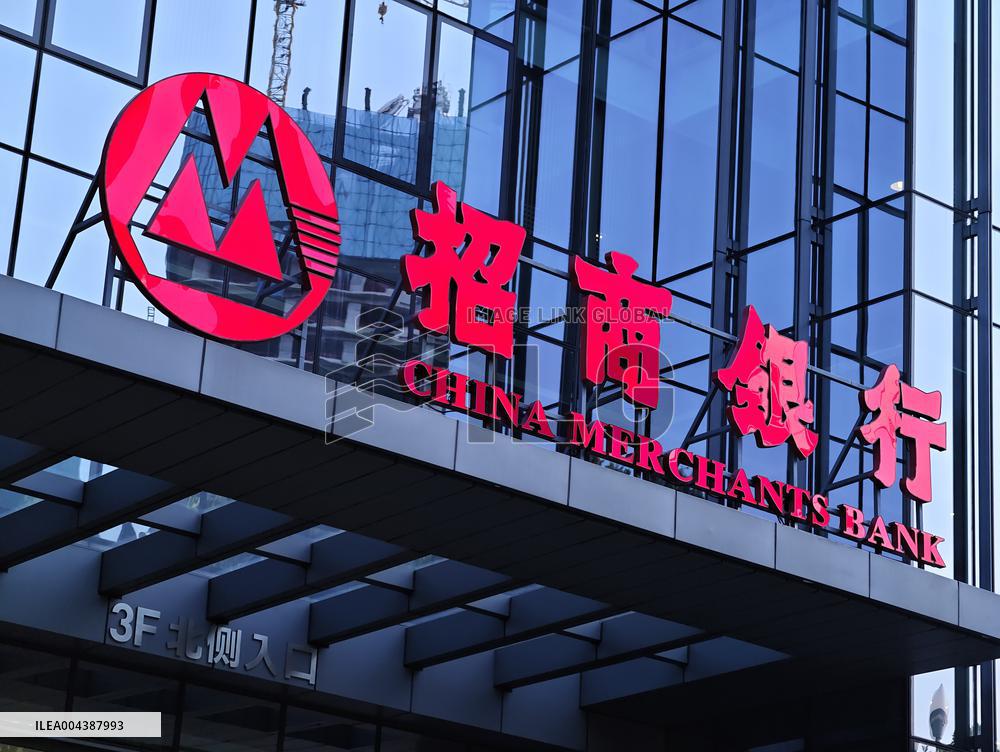 China Merchants Bank