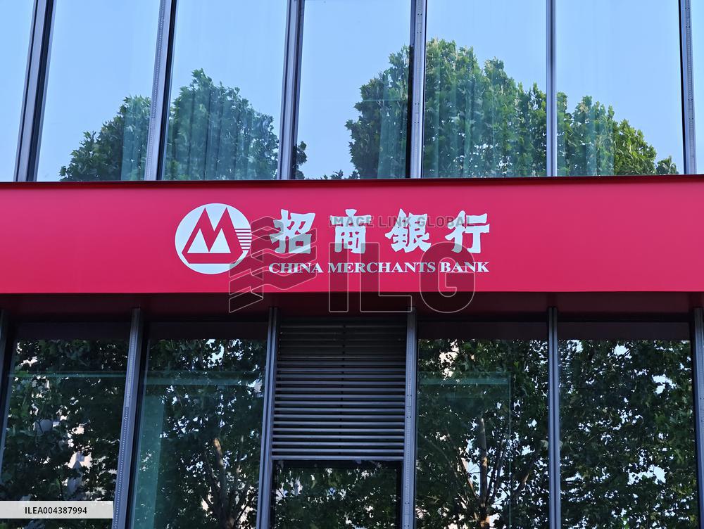 China Merchants Bank