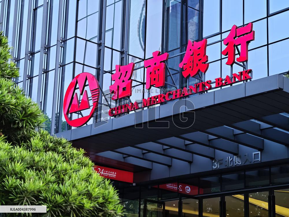 China Merchants Bank