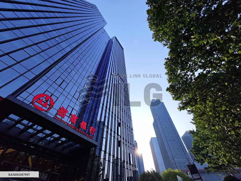 China Merchants Bank