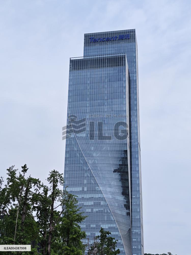 Tencent Southwest Headquarters Building