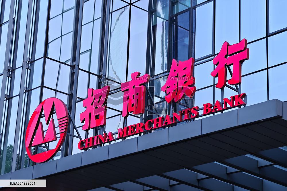 China Merchants Bank