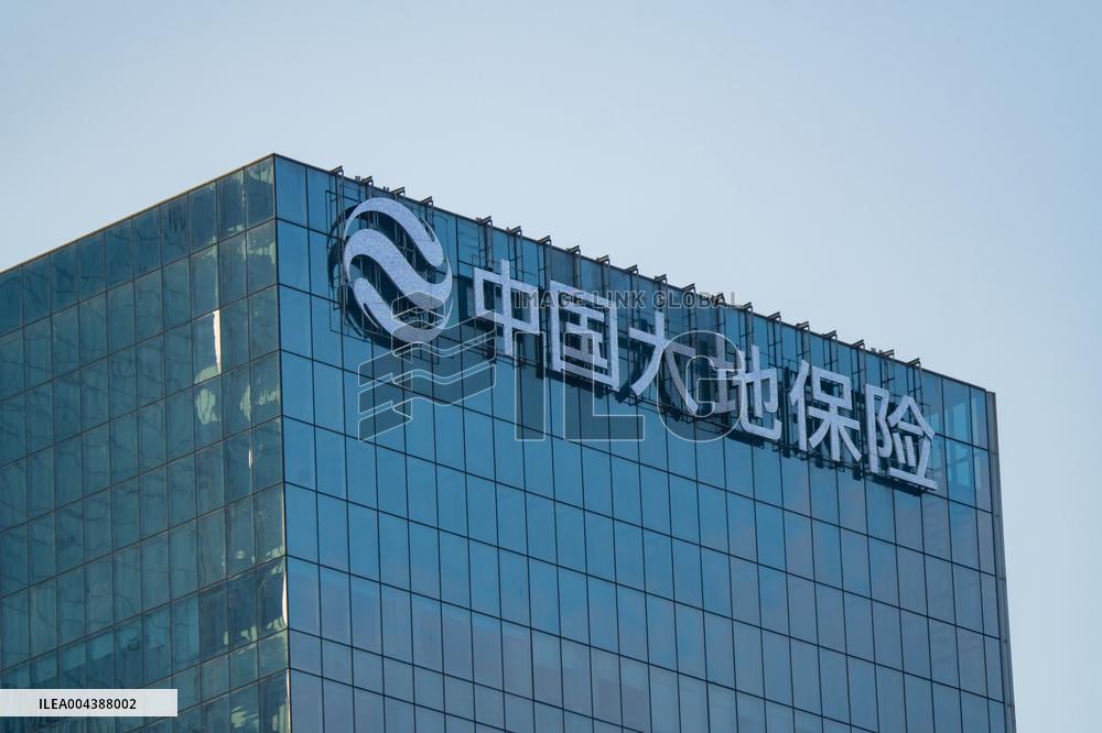 China Continent Insurance