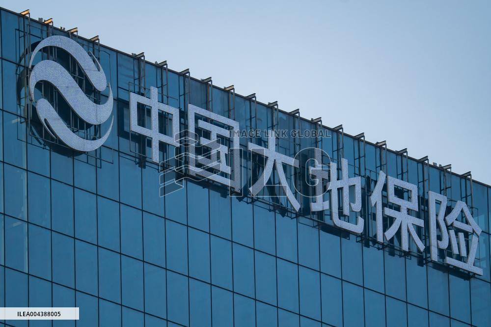 China Continent Insurance