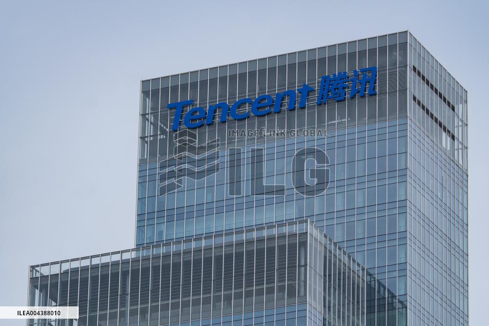 Tencent Southwest Headquarters Building