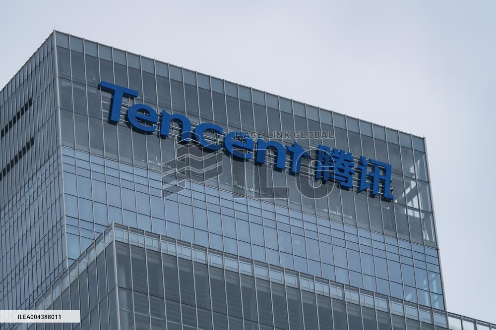 Tencent Southwest Headquarters Building