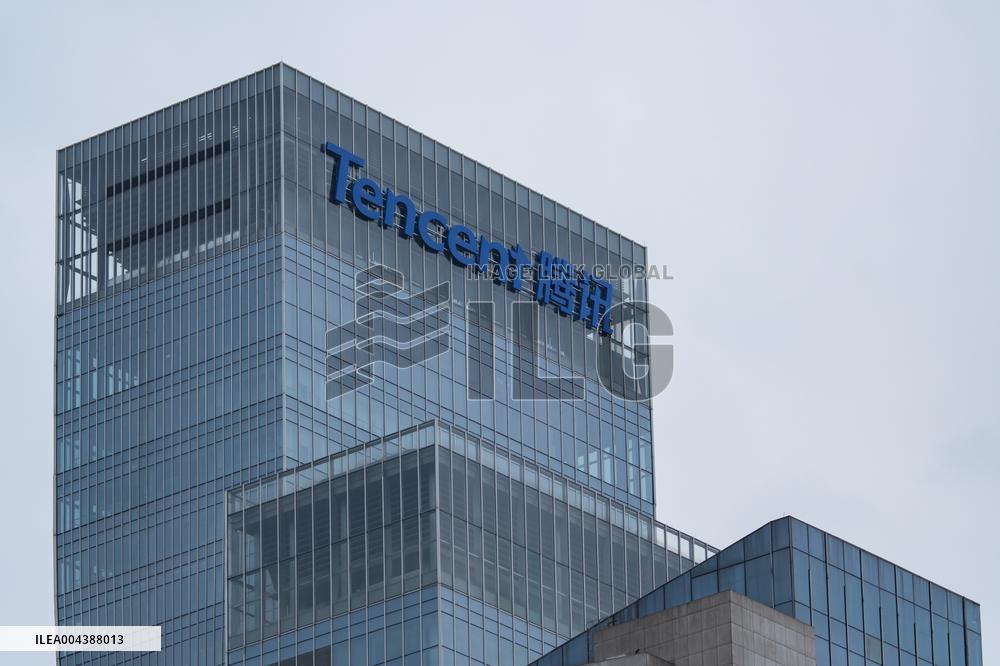 Tencent Southwest Headquarters Building