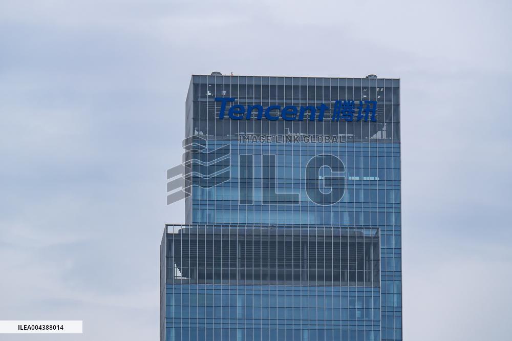 Tencent Southwest Headquarters Building