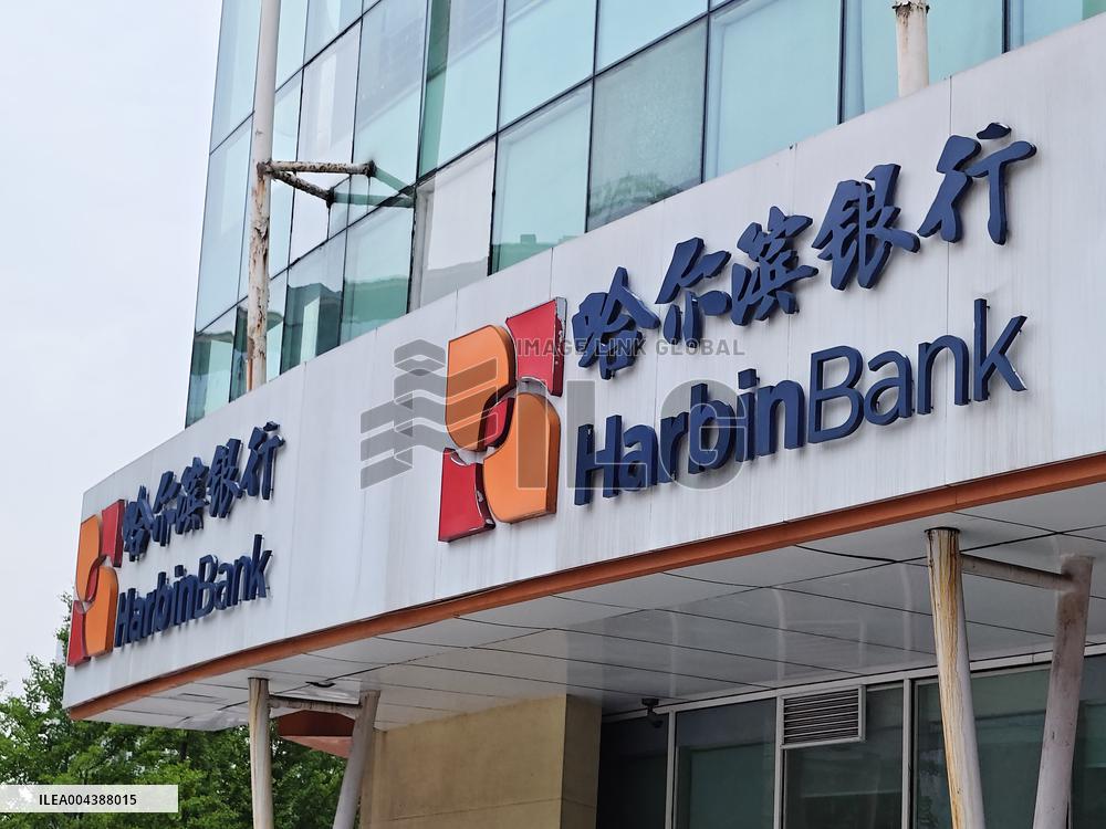 Harbin Bank