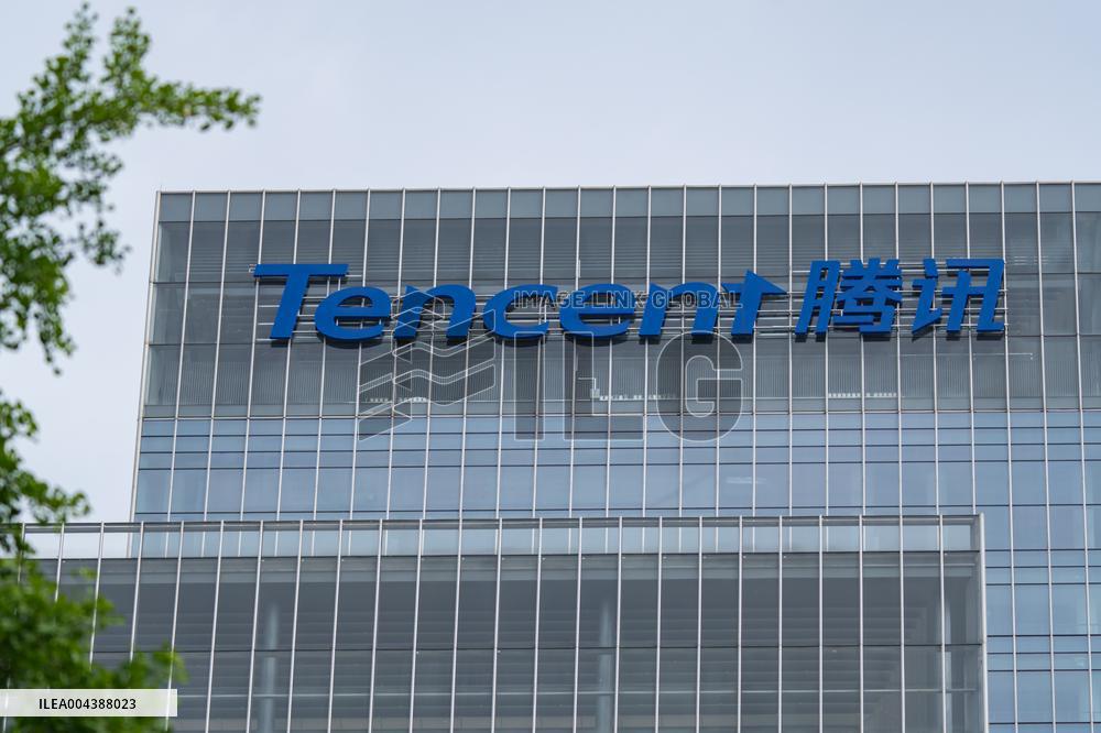 Tencent Southwest Headquarters Building