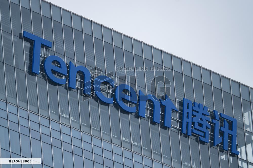 Tencent Southwest Headquarters Building