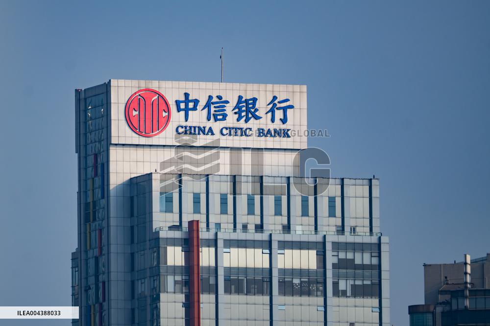 China CITIC Bank Office Building