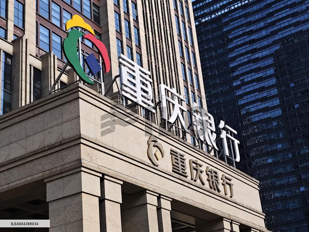 Bank of Chongqing