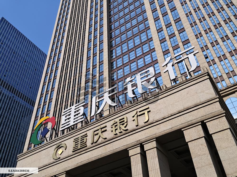 Bank of Chongqing