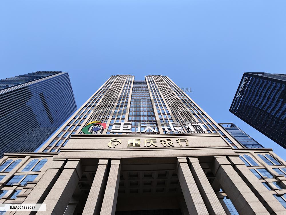 Bank of Chongqing