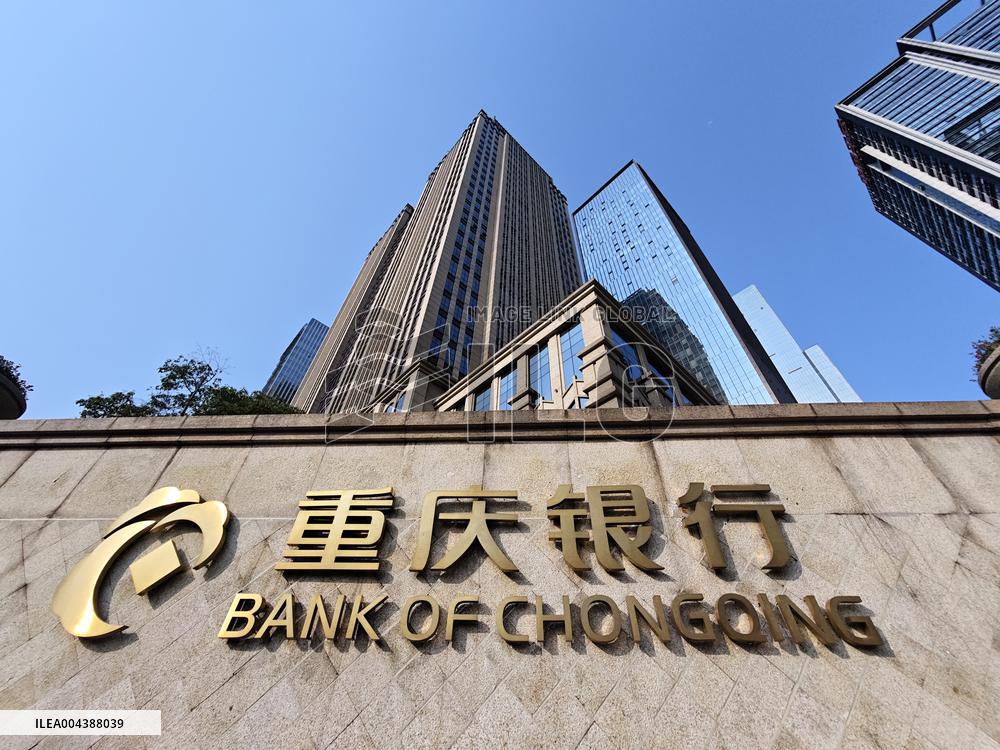 Bank of Chongqing