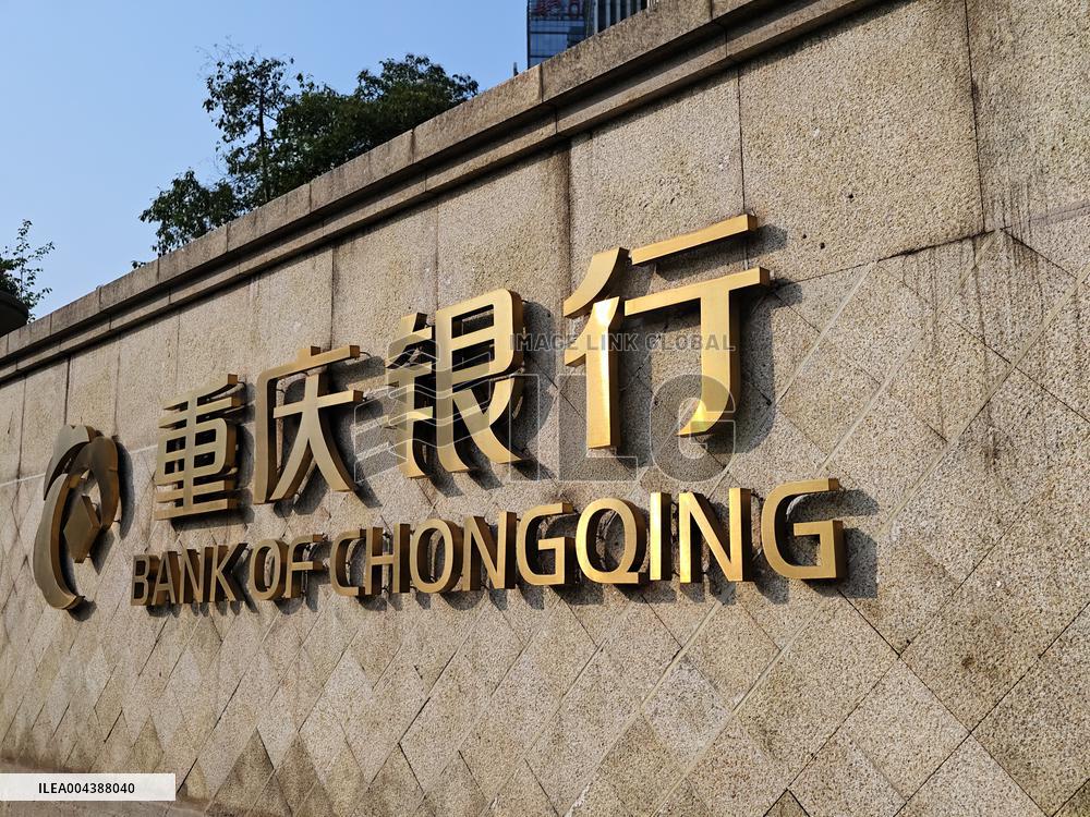 Bank of Chongqing