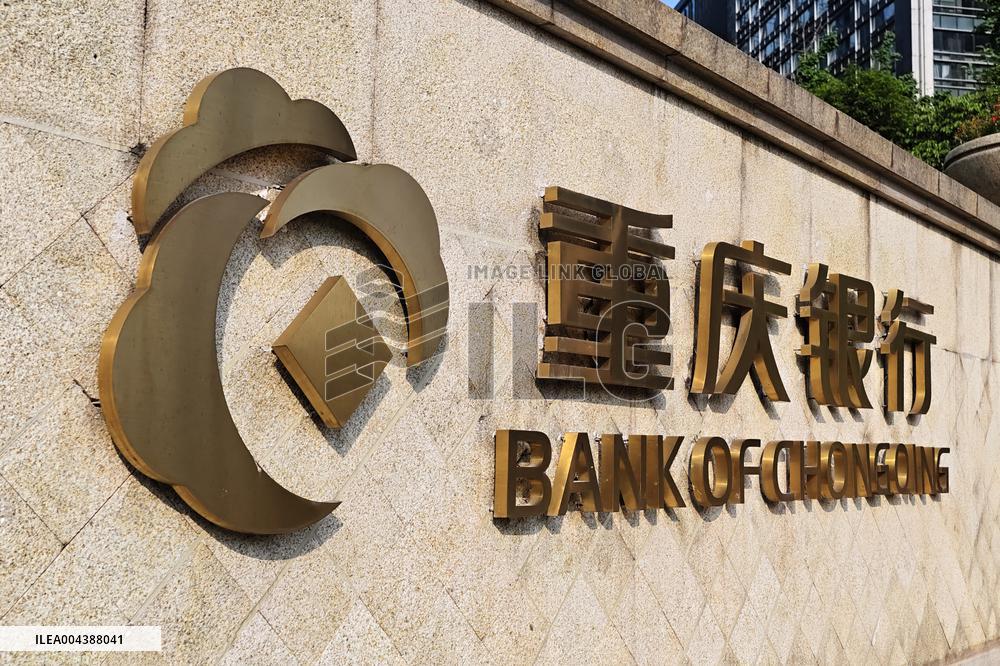 Bank of Chongqing