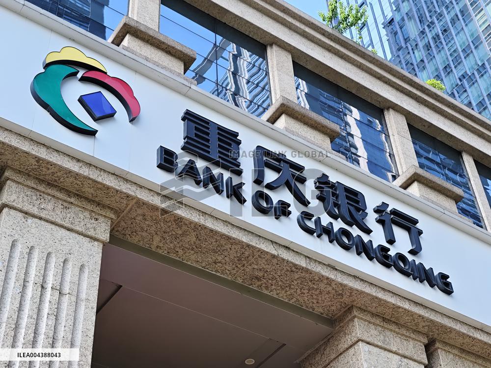 Bank of Chongqing