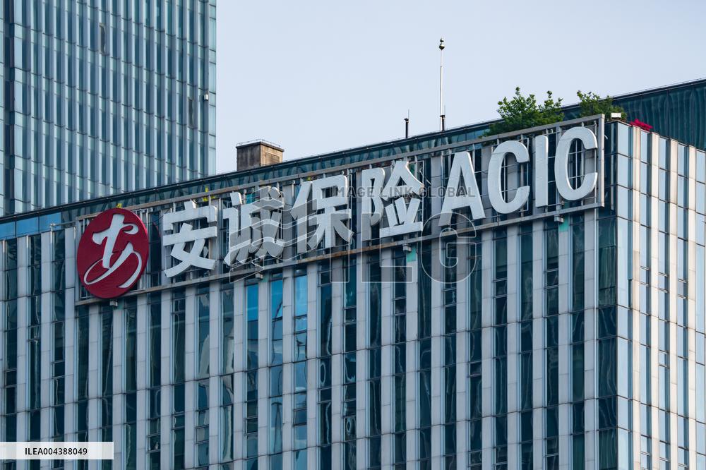 ACIC Building