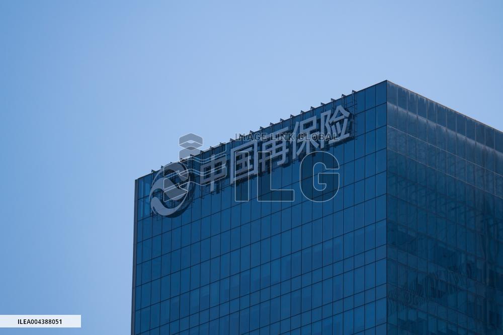 China Reinsurance Office Building