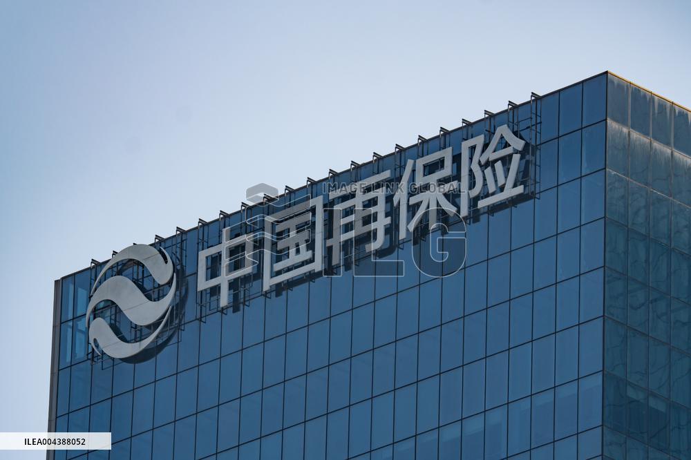 China Reinsurance Office Building