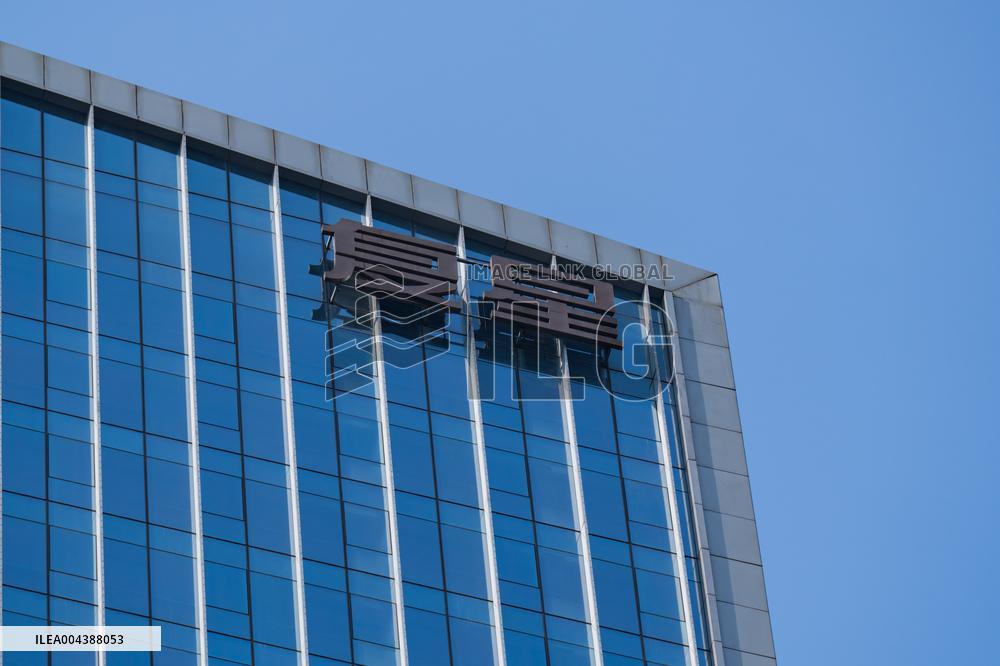 Fosun Group Office Building