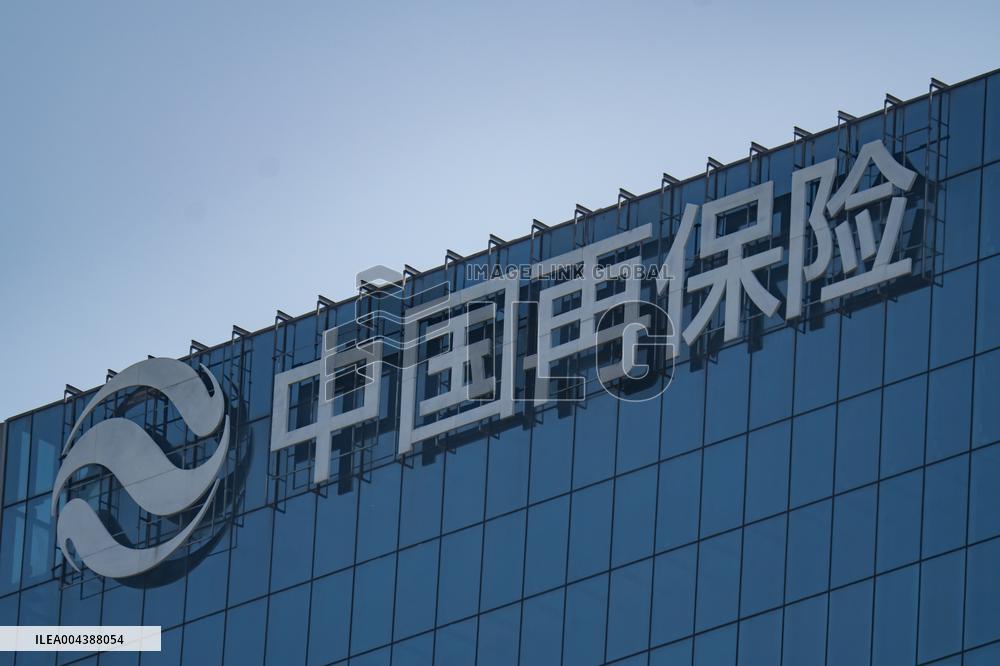 China Reinsurance Office Building