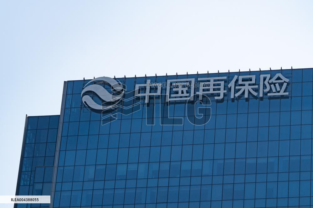 China Reinsurance Office Building