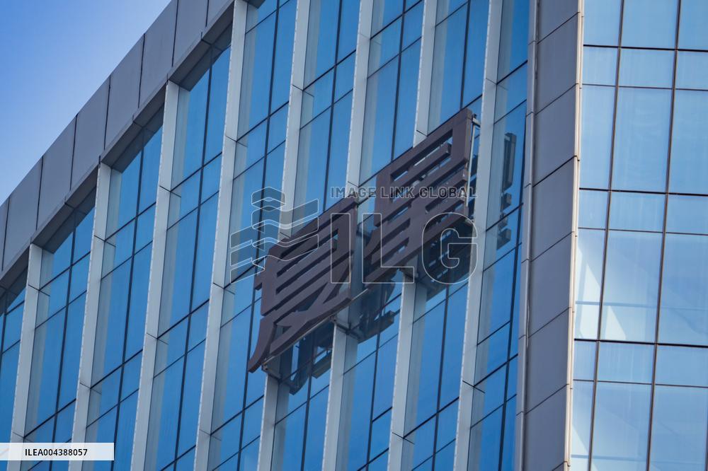 Fosun Group Office Building