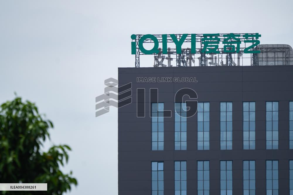 Iqiyi Office Building