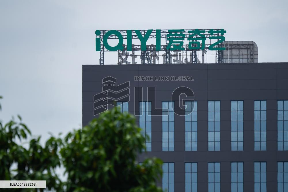 Iqiyi Office Building