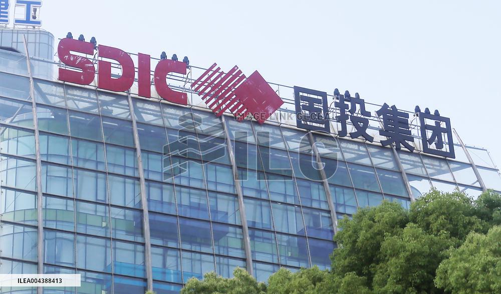 SDIC