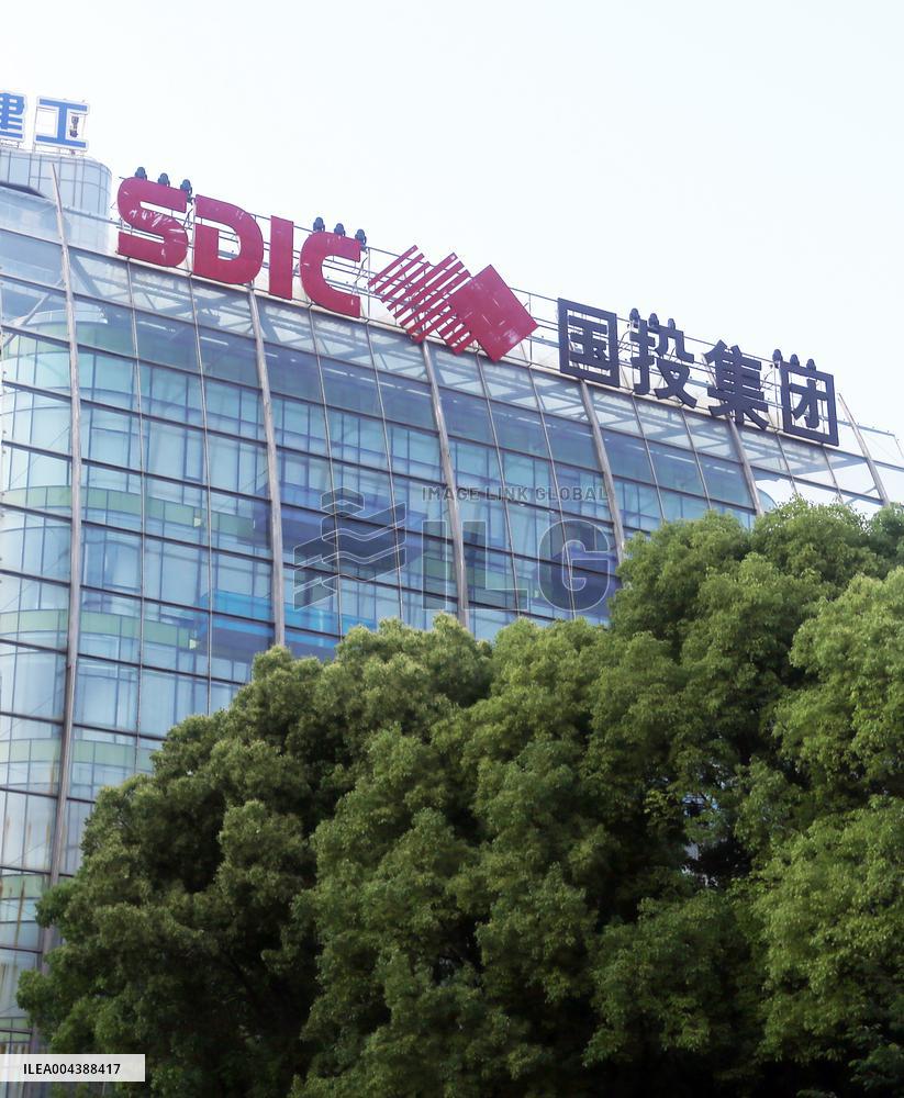 SDIC