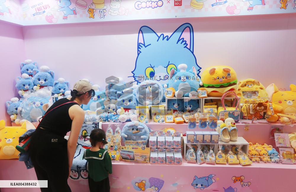 Chinese Youth Goods Economy